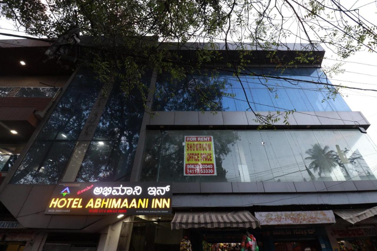 Hotel Abhimani Inn Bangalore Exterior photo